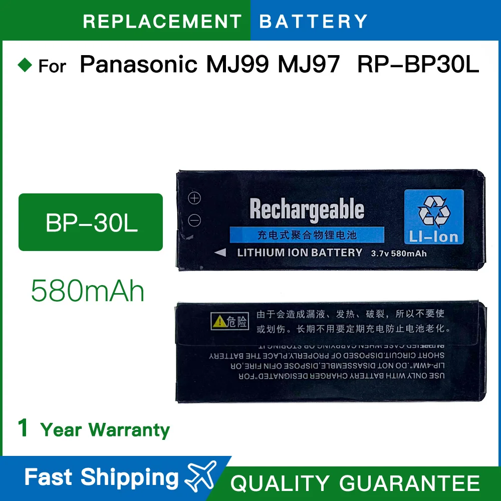 Оригинальный перезаряжаемый аккумулятор BP-30L 3.7v 580mah для Panasonic MJ99 MJ97 RP-BP30L, замена батареи для медиаплеера.