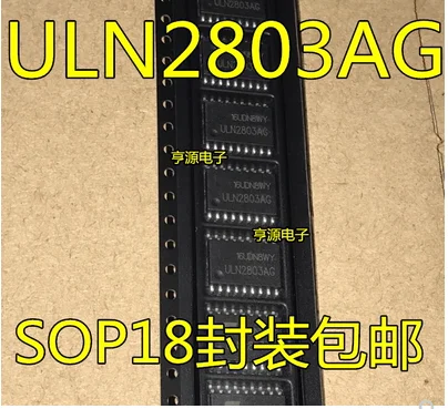 

Free Shipping 100pcs ULN2803 ULN2803A ULN2803AG ULN2803AFWG ULN2803F SOP18