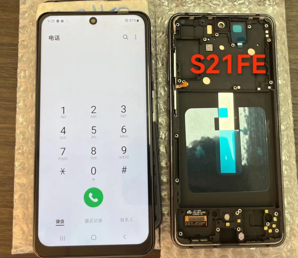 Pantalla AMOLED nueva de 6.4'' para Samsung Galaxy S21 FE 5G, ensamblaje de LCD y pantalla táctil para Samsung S21 FE, reemplazo 5