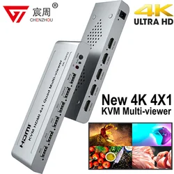 KVM HDMI 4X1 Quad Multi Viewer Switch 4 in 1 out Vedio Processor Screen Multiviewer Seamless 1080P Supports USB keyboard mouse