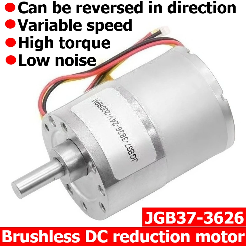 Low-noise Brushless DC Speed Reducer Motor JGB37-3626, Adjustable Speed, High Torque, 24V Motor