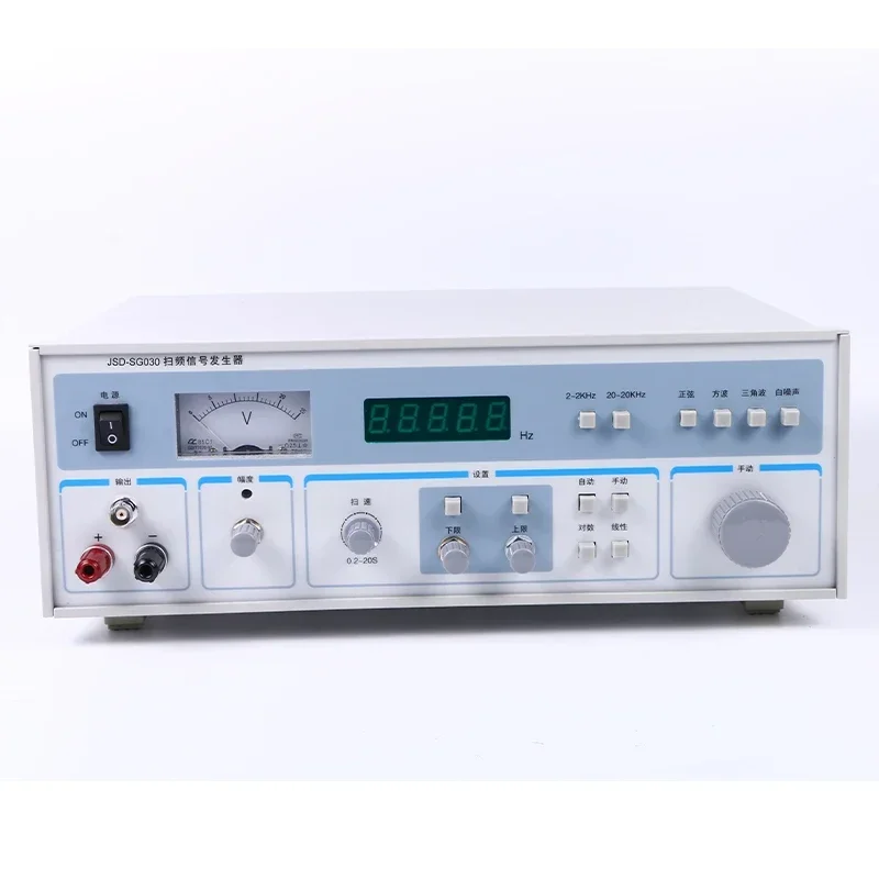 

Hot Sale KASINTON JSD-SG030 Low Frequency Sweep Signal Generator Shaker Product