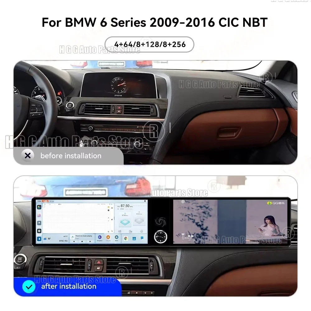 Car Radio Dual12.3