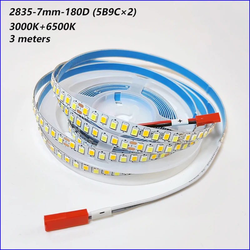 3meters 2835-7mm-180D 3Colors Constant Current LED Strip with 3000K+6500K LED Ribbon 5B9C×2