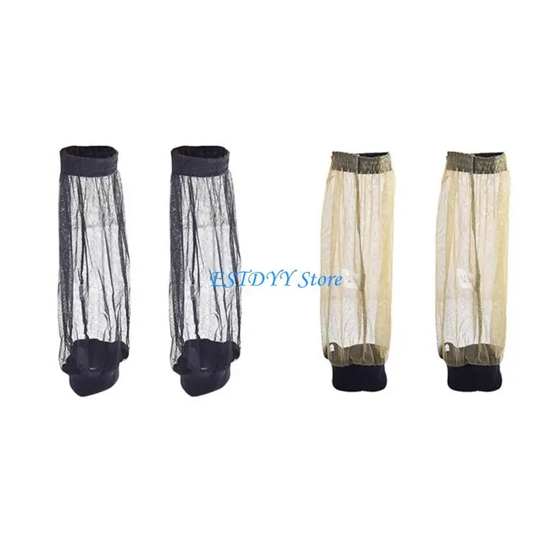 

G6DE 2x Net Leg Socks Pant Cover Outdoor Foot Leg Mesh Stocking for Fishing