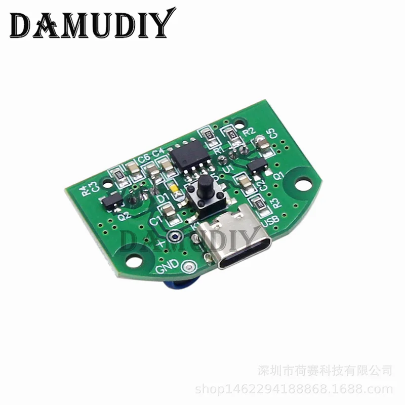 Type-C USB Double atomization piece Humidifier atomization experiment equipment Ultrasonic DIY incubator equipment stents module