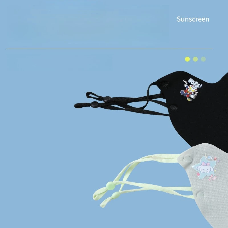 Miniso Children's Sunscreen Protection and UV Protection Mask Summer Ice Wire Thin Breathable Three-dimensional Windproof Mask