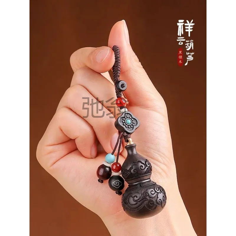 J Has A 2024 New Handmade Ebony Gourd Car Keychain Pendant For Women With Exquisite Personality And Creativity