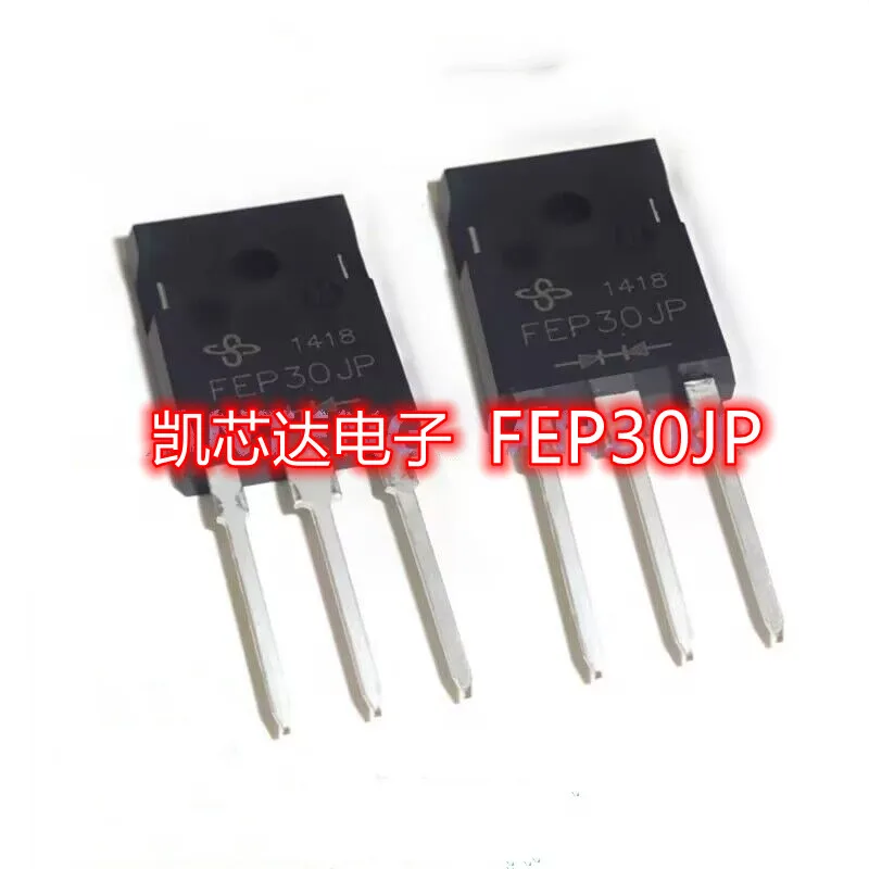 100% nowy i oryginalny 10pcs FED30JP FEP30JP