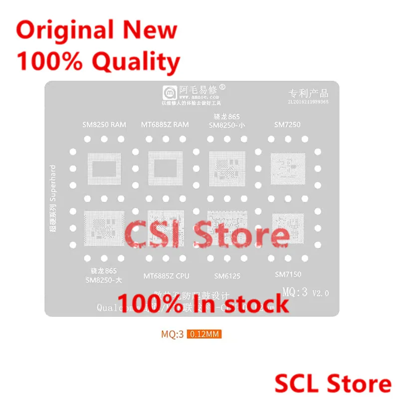 Amaoe Bga Reballing… - image