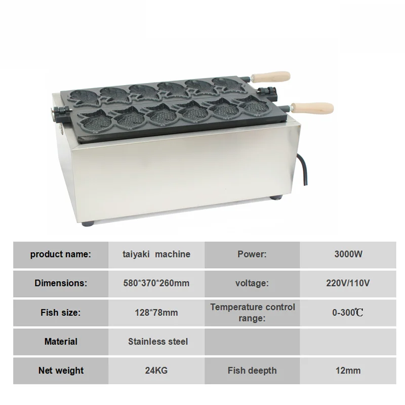 Коммерческая вафельница в форме рыбы, 6 шт., машина Тайяки, вафельный конус, модель рыбы, антипригарная машина для десерта, хлеб, вафель