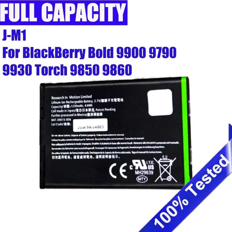 Brand New J-M1 Battery For BlackBerry Bold 9930 9900 9790 Torch 9850 9860 JM1 1230mAh Rechargeable Bateria