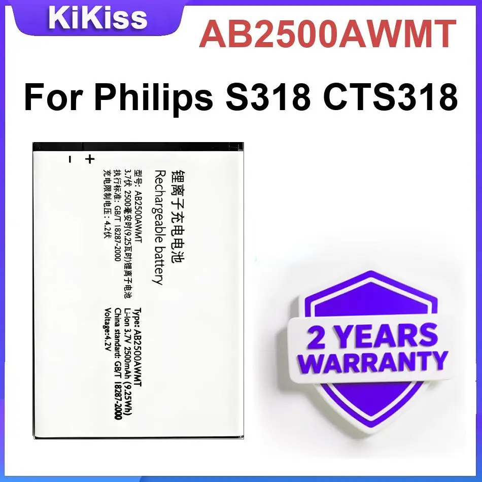 AB2500AWMT Batteries For Philips S318 CTS318 Large capacity Mobile Phone Battery