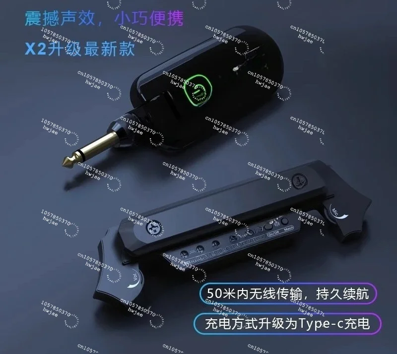 Guitar Pickup X2 Wireless Connection Speaker Non-opening Can Play Board Active Folk Acoustic Guitar