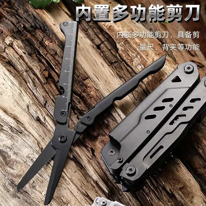 Cross-border new stainless steel multi-functional knives outdoor camping portable tools pointed mouth folding pliers hardware