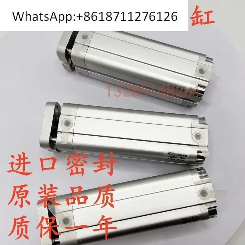 for ADVUL 12 16 32 50 63 80 100 5 10 15 20 25 30 40 P A