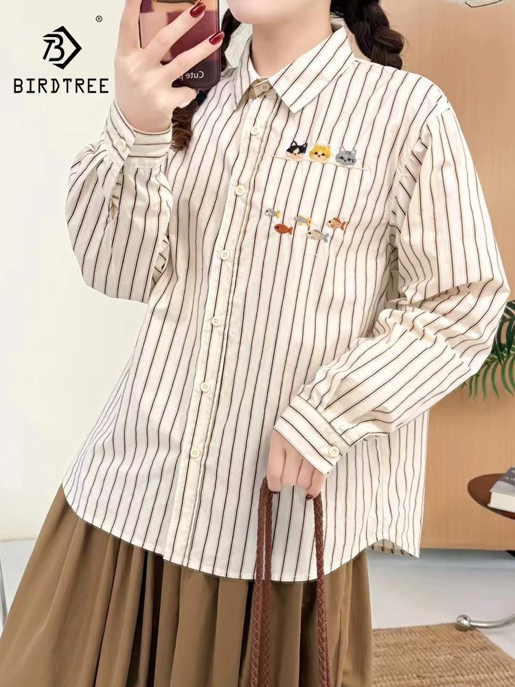 

Новая женская хлопковая рубашка с длинным рукавом Весна 2026, с отложным воротником, вышивкой и полосками, в стиле Mori Girl, милая и шикарная свободная блузка T62227CC