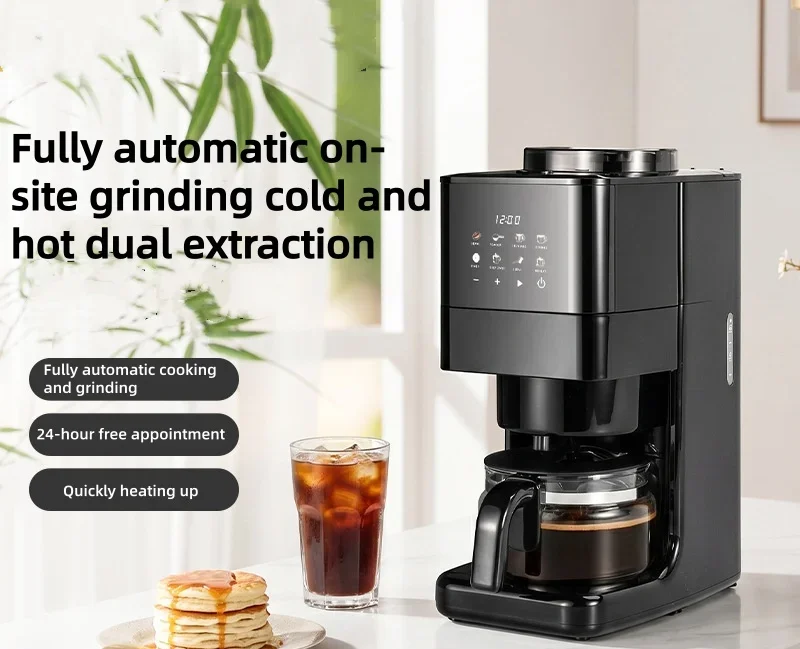 Fully Automatic Home Coffee Machine Small Grind & Brew Maker Hot Cold Dual Extract Drip Coffee Pot for Americano High Quality
