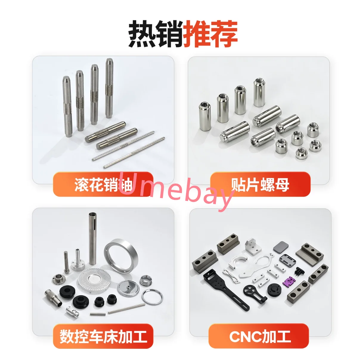 100pieces, integrated circuits, SMT soldering column nuts, TH08-14-0.5  TH08-14-0.7 TH08-16-0.6 TH08-16-25 TH08-16-30 TH08-16-40