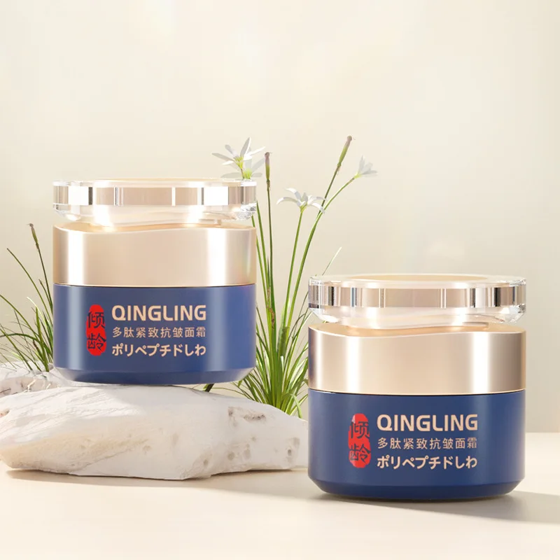 Peptide Firming & Anti-Wrinkle Cream 50g, Hydrating Age-Defying Care