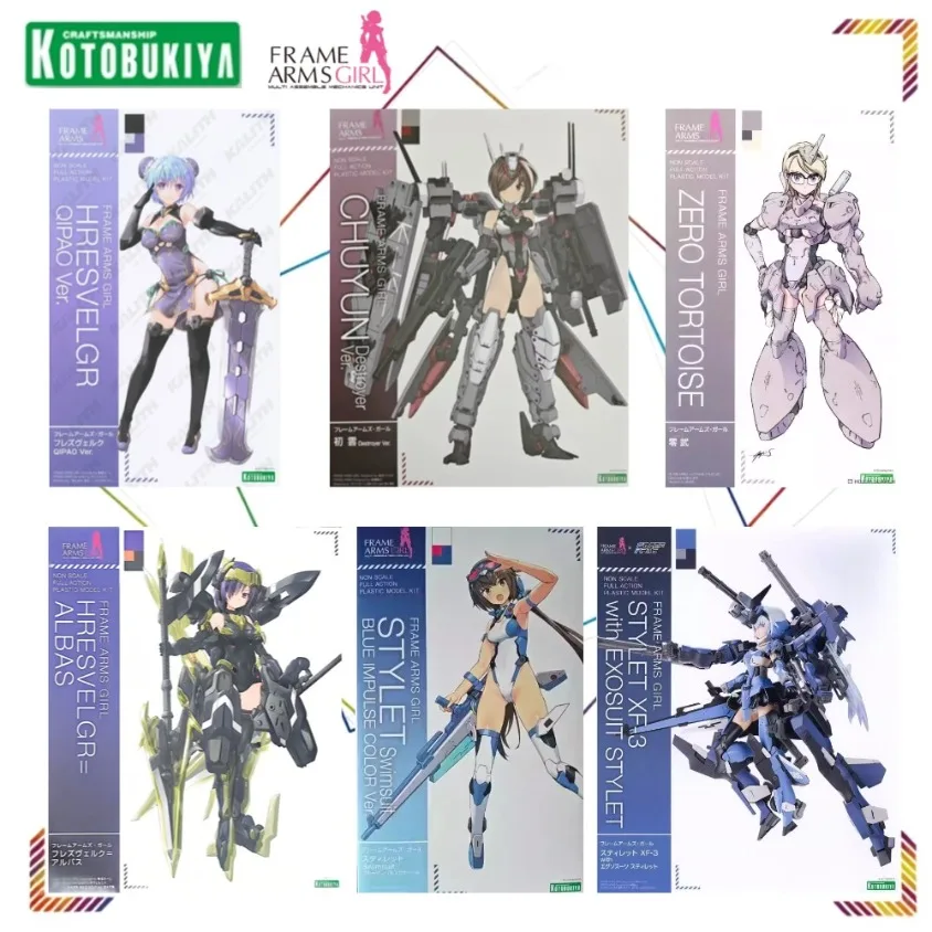 

Kotobukiya Frame Arms Girl ChuYun Action Figure Fresvelk Action Figure Stiletto Reimu Albus Stylet Anime Model Collection