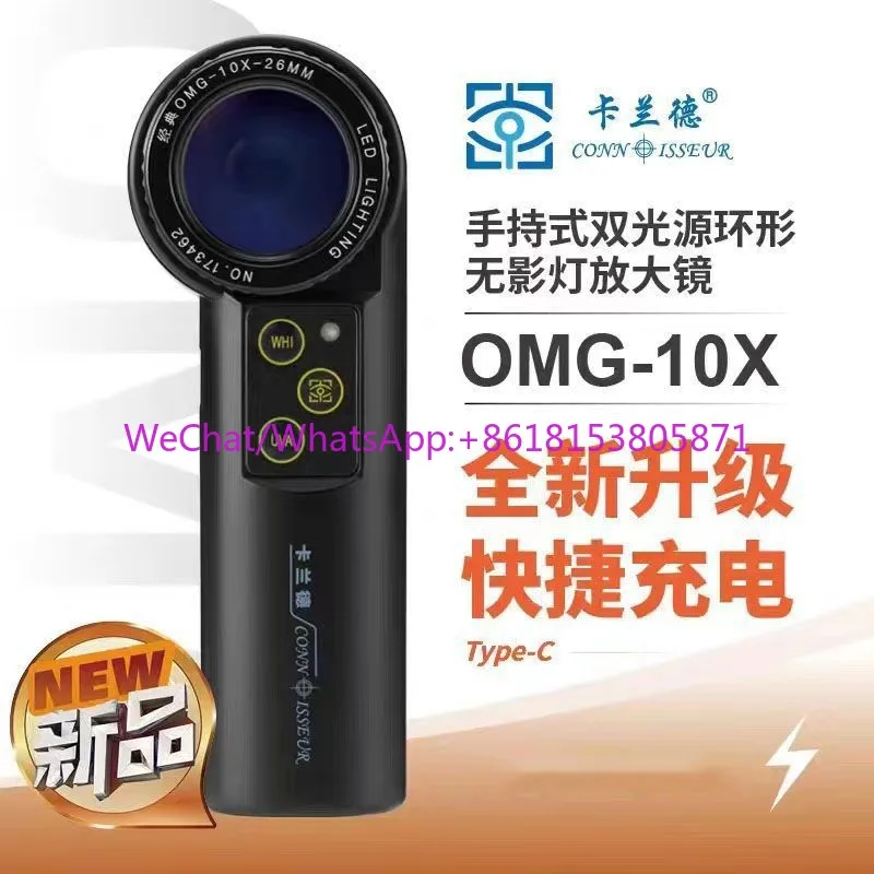 

OMG 10/20x antique jewelry Dzi diamond watch