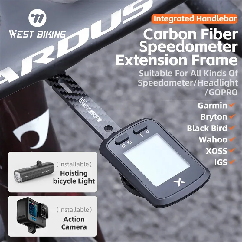 

Велосипедный компьютер WEST BIKING из углеродного волокна, легкий велосипедный удлинитель на руль, спидометр, кронштейн для фар GOPRO