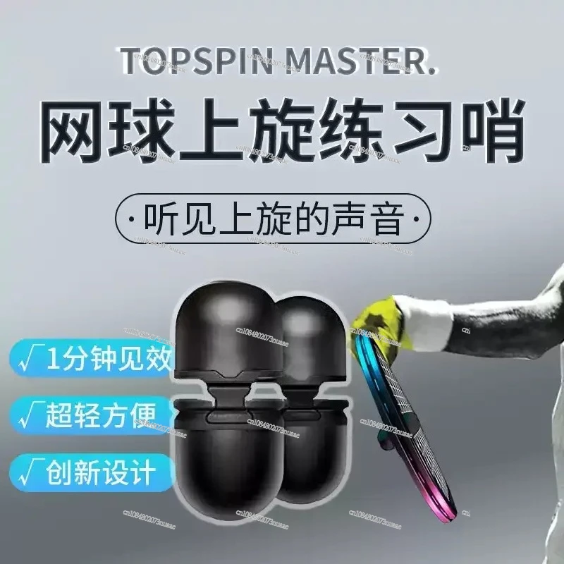 

Tennis Topspin Practice Whistle, Tennis Hitting Swing Trainer, Tennis Training Equipment Auxiliary Equipment Accessories