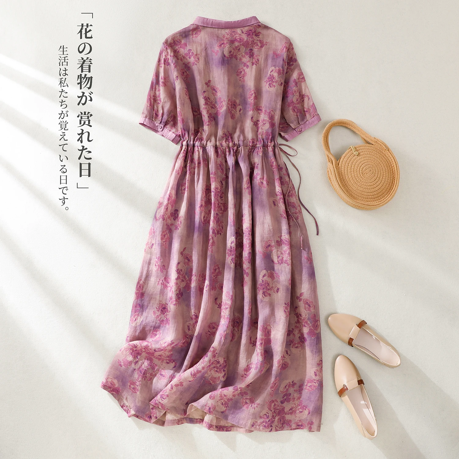 2025 Primavera Verano estampado cuello vuelto vestido acampanado de mujer vestidos camiseros casuales de manga corta ropa elegante de moda