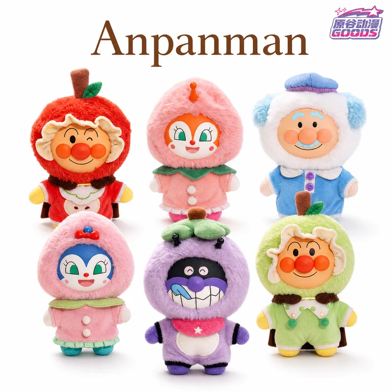 Qoo-AliExpress