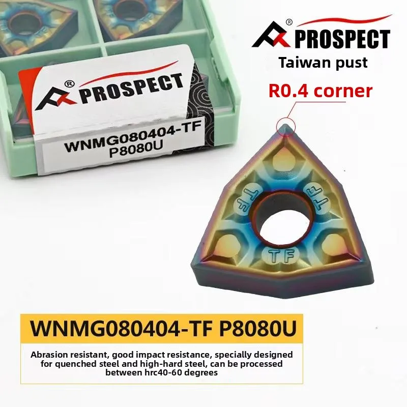 Prospect Peach-Shaped External Circular Blade WNMG080404/080408-TFP8080U Processing of Hardened Steel and High-Hardness Steel