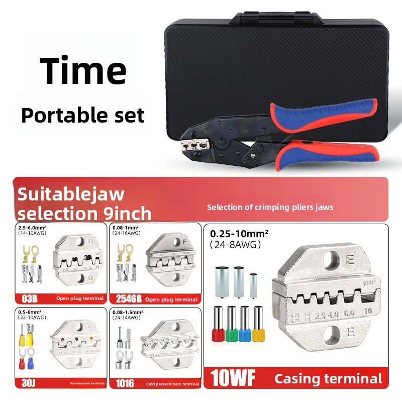 9-Inch Ratchet Crimper Set With Quick-Change Heads Versatile Tool For RV/SV Pre-Insulated Terminals