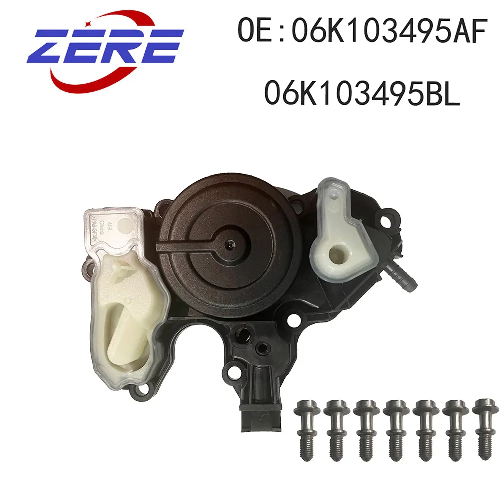 ZERE 06K103495AS 06K103495AF 06K103495BL Engine Oil Separator PCV Valve For Audi 2.0 A1 A3 A4 A5 A6 A7 B8 C7 C8 Q3 Q5 Q7