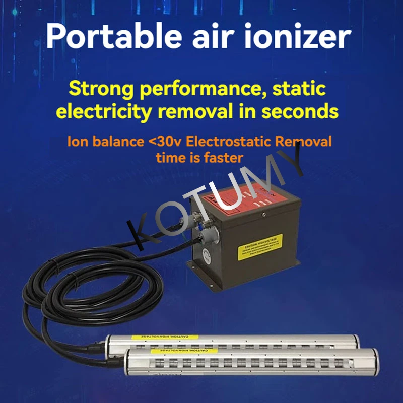 New Anti Static Ion Bar Static Electricity Device Ion Wind Nozzle In Addition To Electrostatic Dust Removal