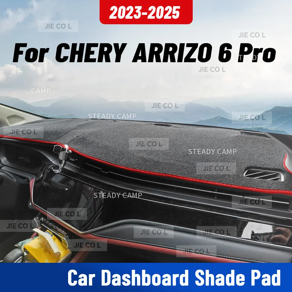 For CHERY ARRIZO 6 Pro 2023-2025 Car Dashmat Anti-UV Dashboard Cover Dash Mat Sunshade Cushion Carpet Protective Accessories