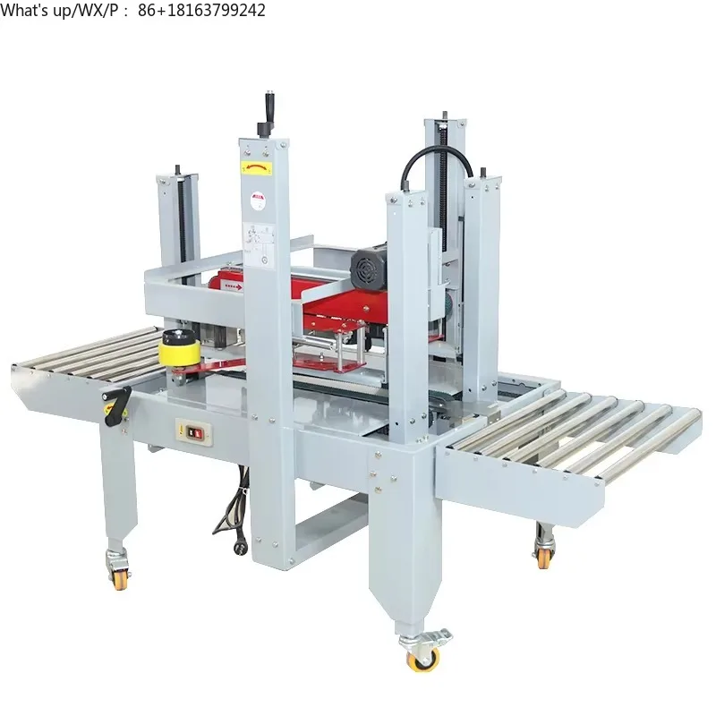 

Compact Foam Box Sealer Machine | 0.8KW Energy-Saving, 50% Labor Reduction for Small-Medium Factories