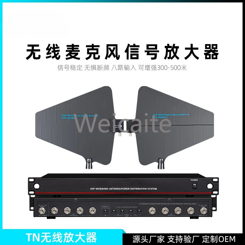 

Professional Wireless Microphone Amplifier, Stage Performance, Outdoor Microphone Signal Distribution Amplifier, Microphone