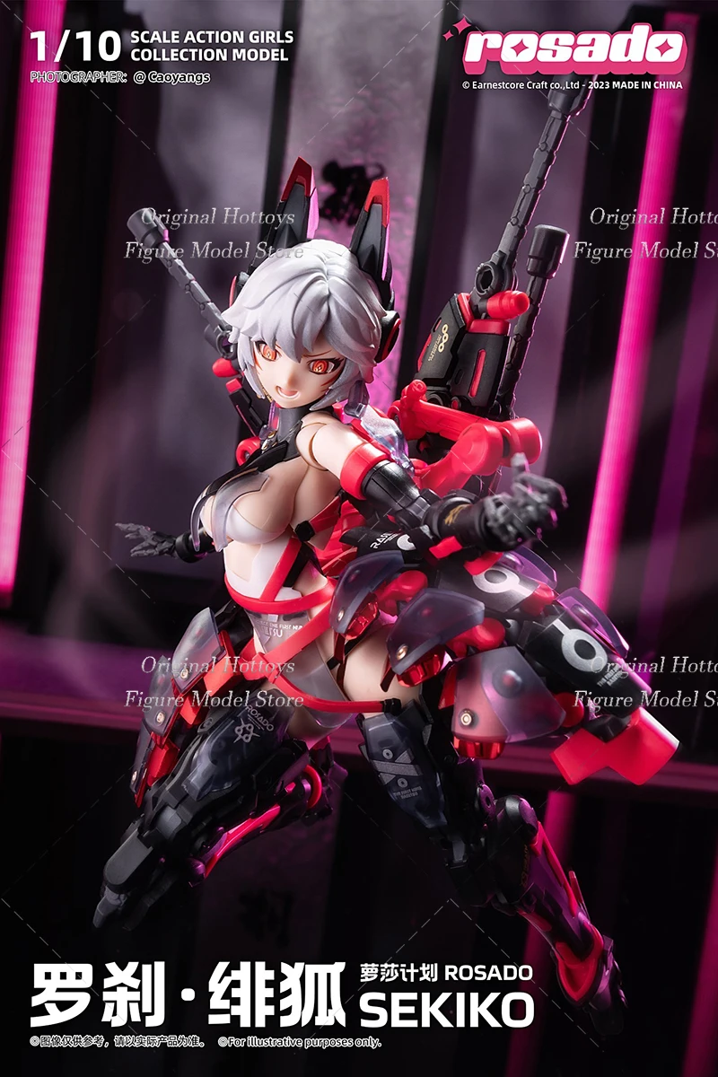 Eamestcore Craft 1/10 스케일 여성 군인 Rosado Project SEKIK Mech Girl 시리즈 풀 세트 약 18cm 액션 피규어 모델 선물
