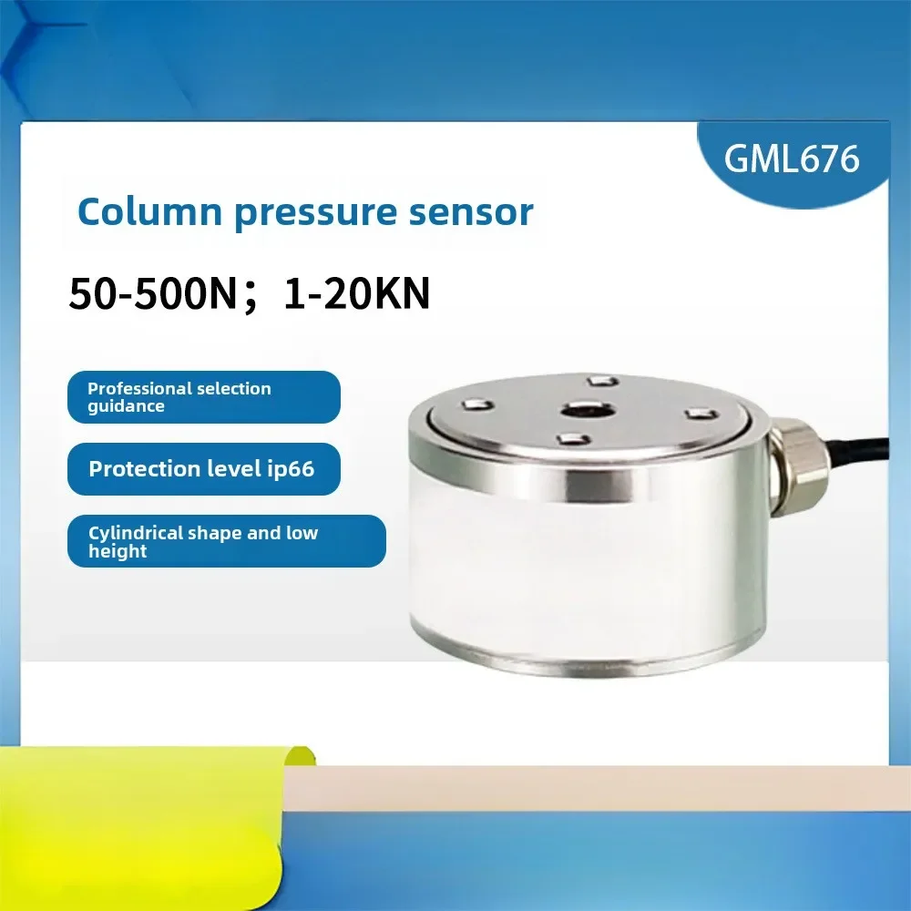 GML676 miniature tension pressure sensor small size cylindrical type