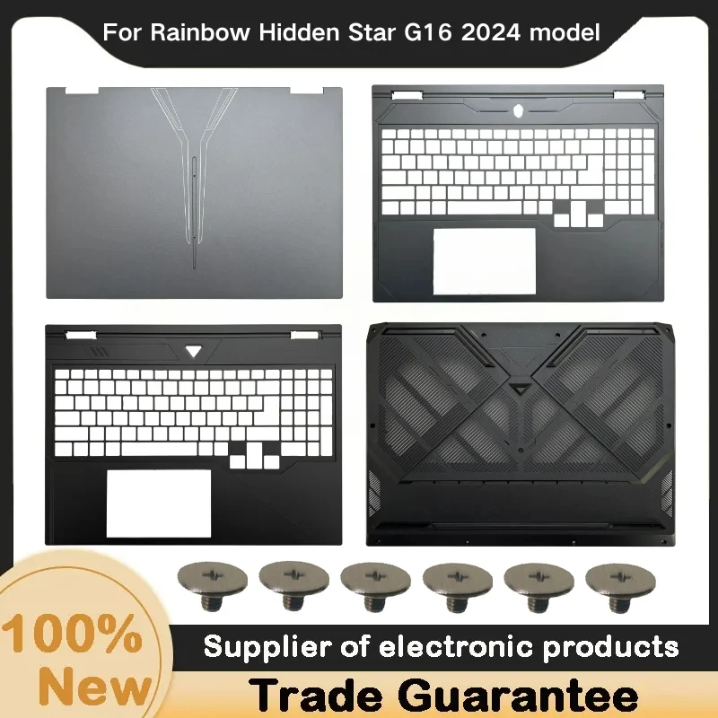 New For Rainbow Hidden Star G16 2024 LCD Back Cover Rear Lid Upper Case Palmrest Cover A Case C Shell Bottom Case Base Cover