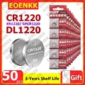 50PCS CR1220(G)