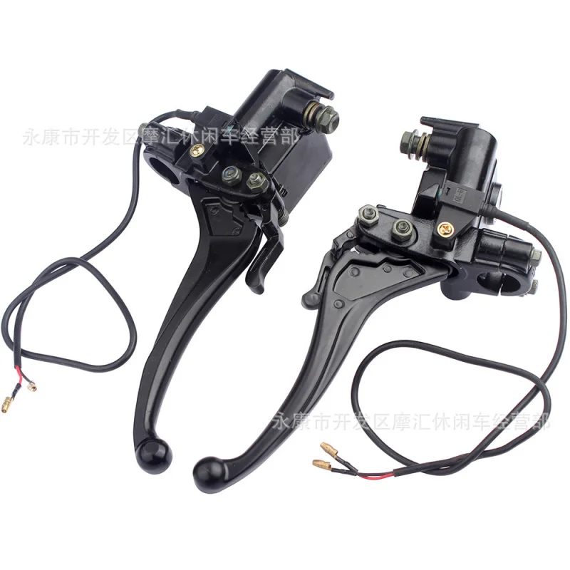 ATVFour-Wheel Atv Accessories150-300CCLeft and Right Front Brake Upper Pump Disc Brake Pump with Parking Brake Mirror Seat Switc