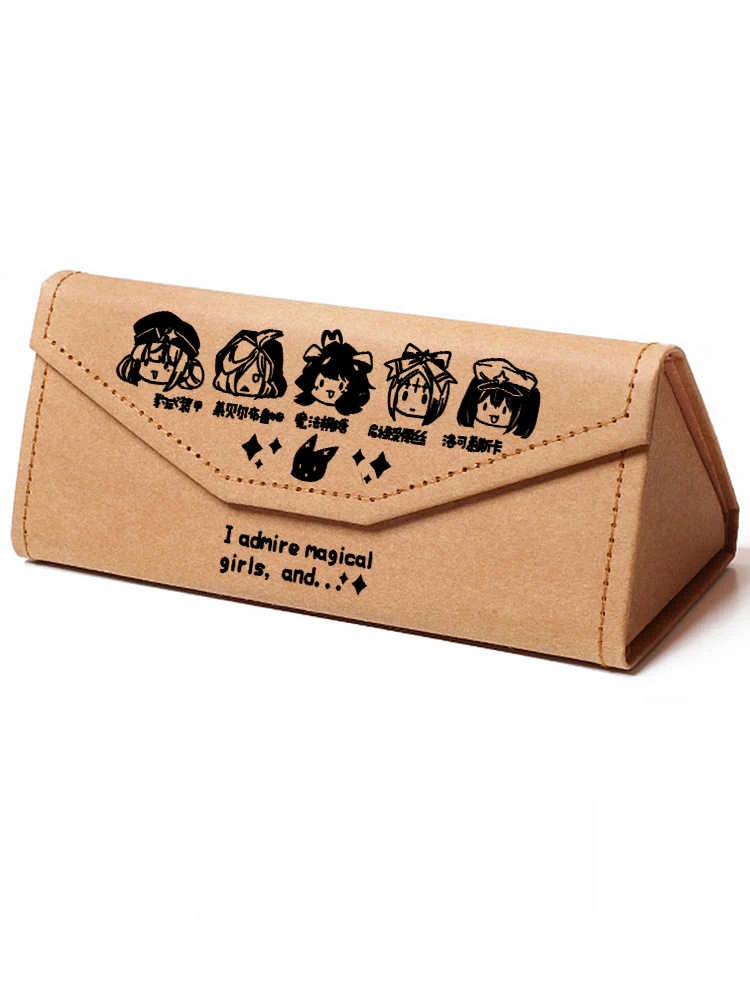 Anime I Admire Magical Girls And... Magia Baiser Spectacle Cases Cosplay Foldable Glasses Box Student Storage Pencil Case Gift