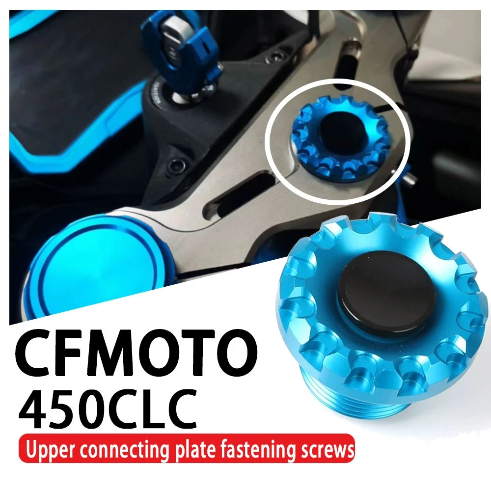 

For CFMOTO 450SR 450SRS 450NK 450CLC modified front shock absorber adjustment Samsung screw cover motorcycle accessories