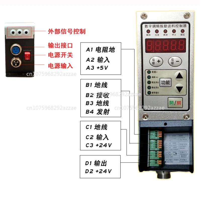 

Feeder Digital Fm Интеллектуальный контроллер вибрационного диска