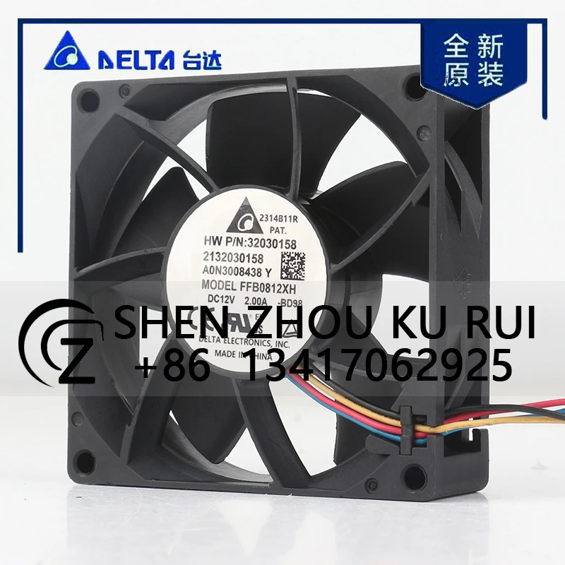 دلتا 5 فولت 24 فولت 48 فولت تيار مستمر 12 فولت 2.00A التيار المتناوب EC 8025 80x80x25 مللي متر 8 سنتيمتر عالية السرعة ارتفاع حجم الهواء هيكل الخادم العنيف FFB0812XH مروحة التبريد #2