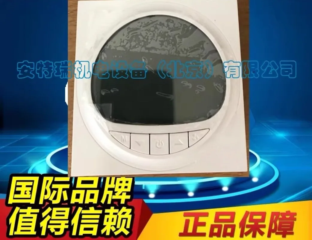 LCD Temperature Control CTC500VWV Host Communication Panel RS485 Interface