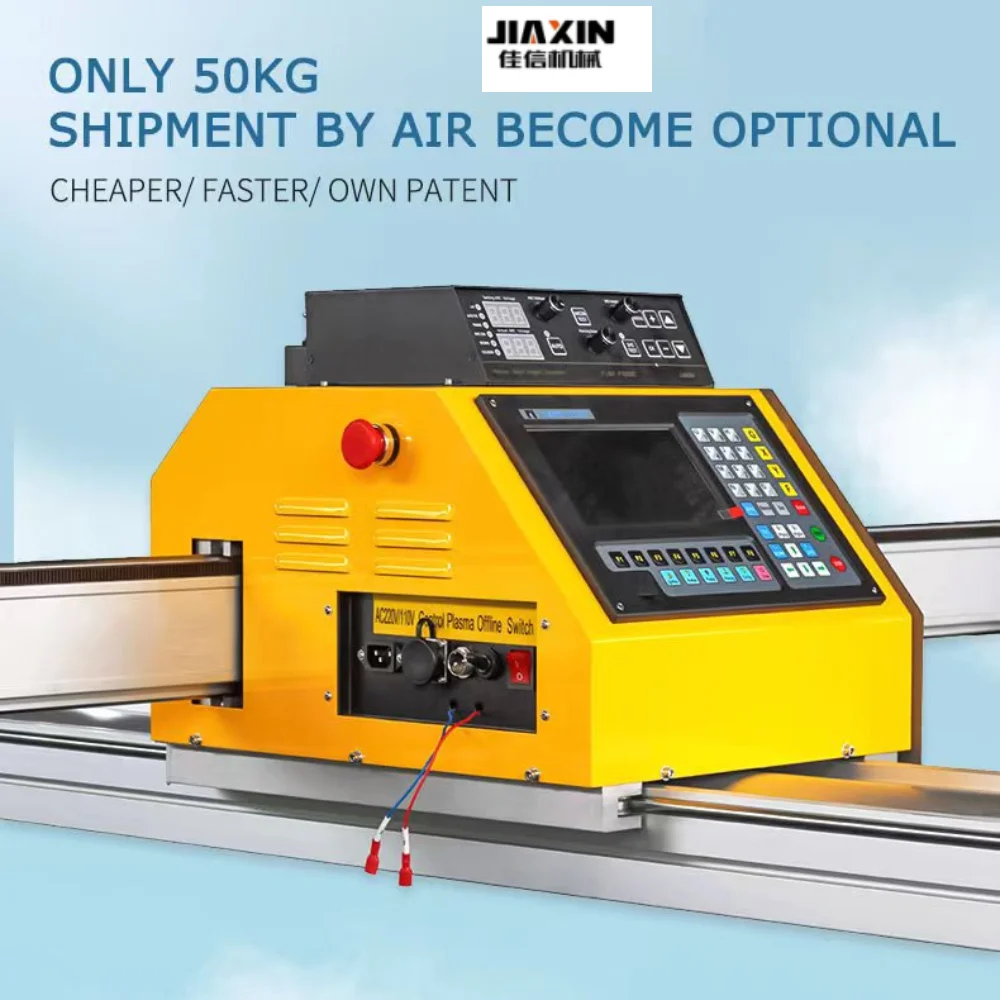 Portable CNC Plasma And Flame Cutting Machine 60A 120A 160A For Metal Plate Cutting