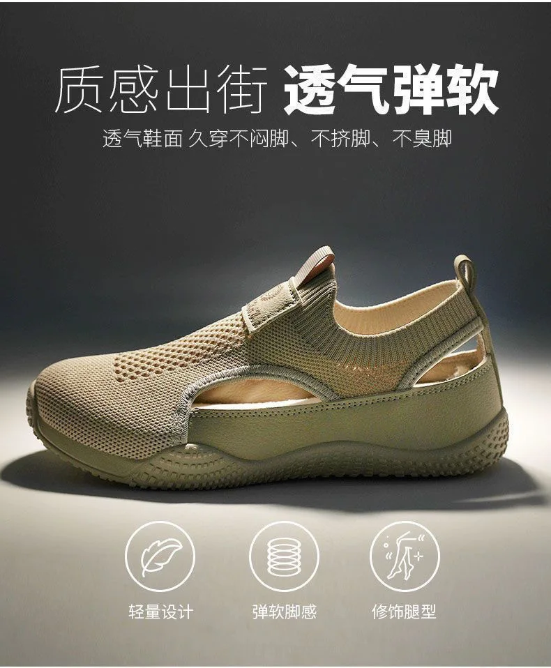 Damen Sommer Weiße Schuhe Koreanischer Stil Ins Mode Atmungsaktive Strick-Freizeitschuhe – Detail 5