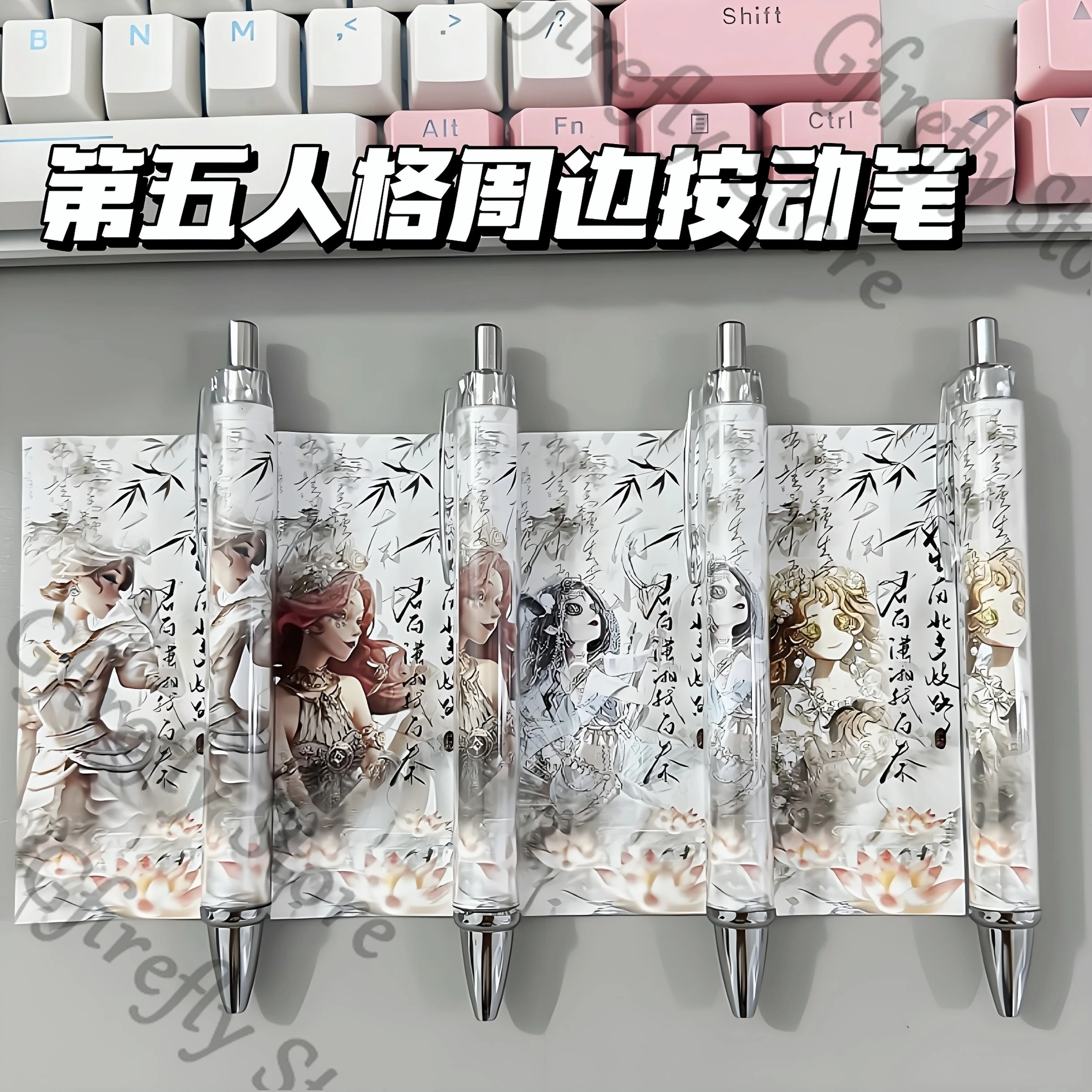 

Identity Ⅴ Anime Quick-dry Bloody Queen Colleagues Gel Pen Stationery Black Q Version Roll Paper Gorgeous Ambitus Gift